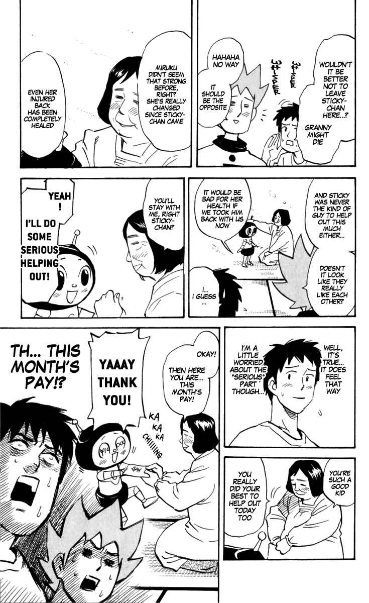 Page 7 Chapter 174 Pyu to Fuku! Jaguar