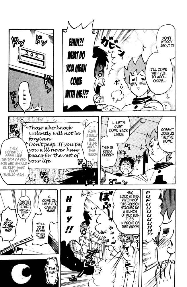 Page 3 Chapter 25 Pyu to Fuku! Jaguar