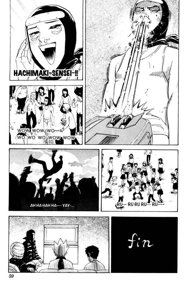 Page 7 Chapter 90 Pyu to Fuku! Jaguar