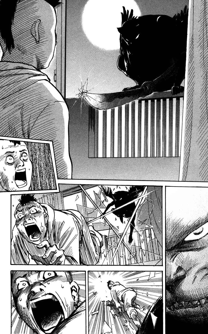 Page 6 Chapter 137 Pyu to Fuku! Jaguar