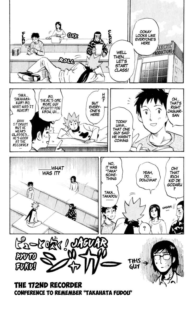 Page 1 Chapter 172 Pyu to Fuku! Jaguar