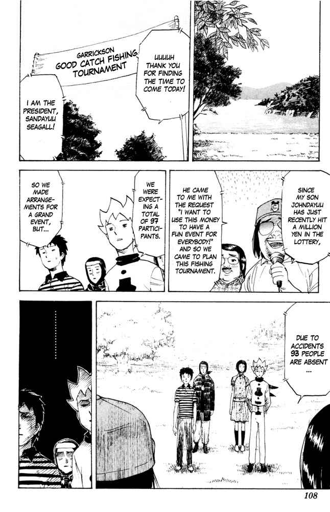 Page 2 Chapter 75 Pyu to Fuku! Jaguar