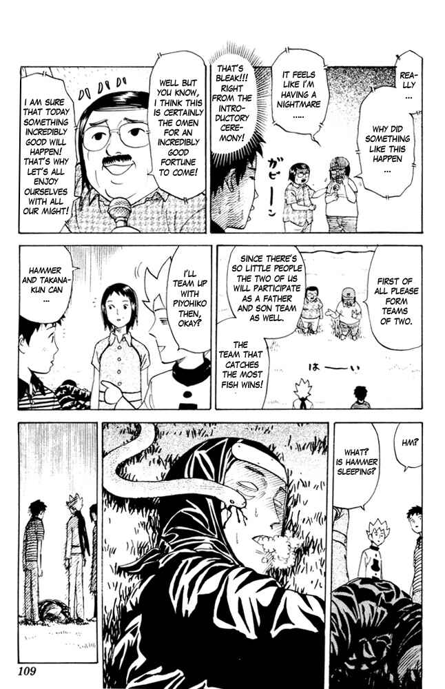 Page 3 Chapter 75 Pyu to Fuku! Jaguar