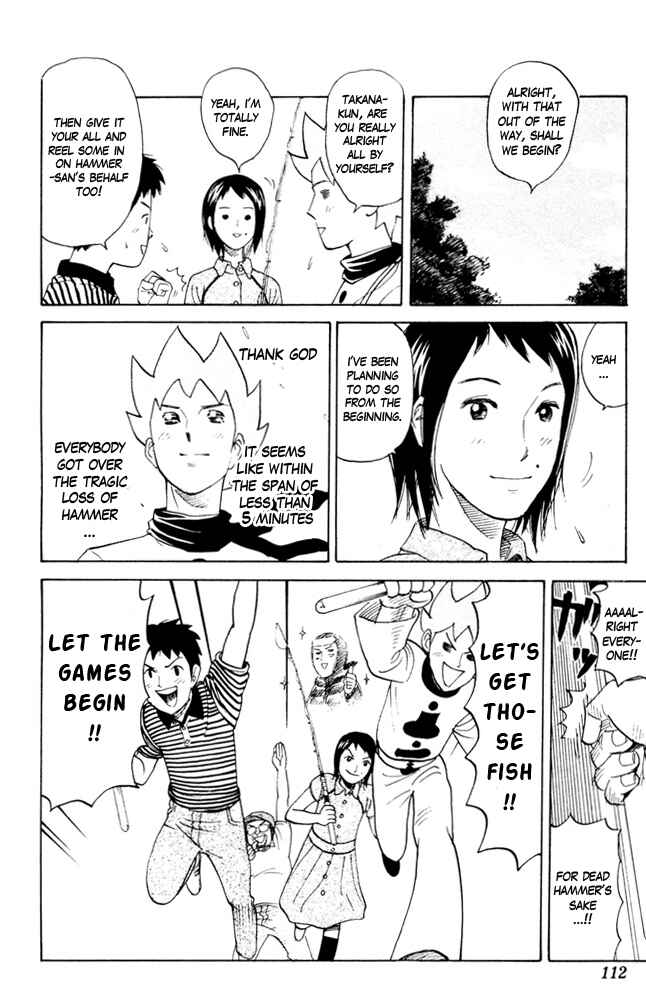 Page 6 Chapter 75 Pyu to Fuku! Jaguar
