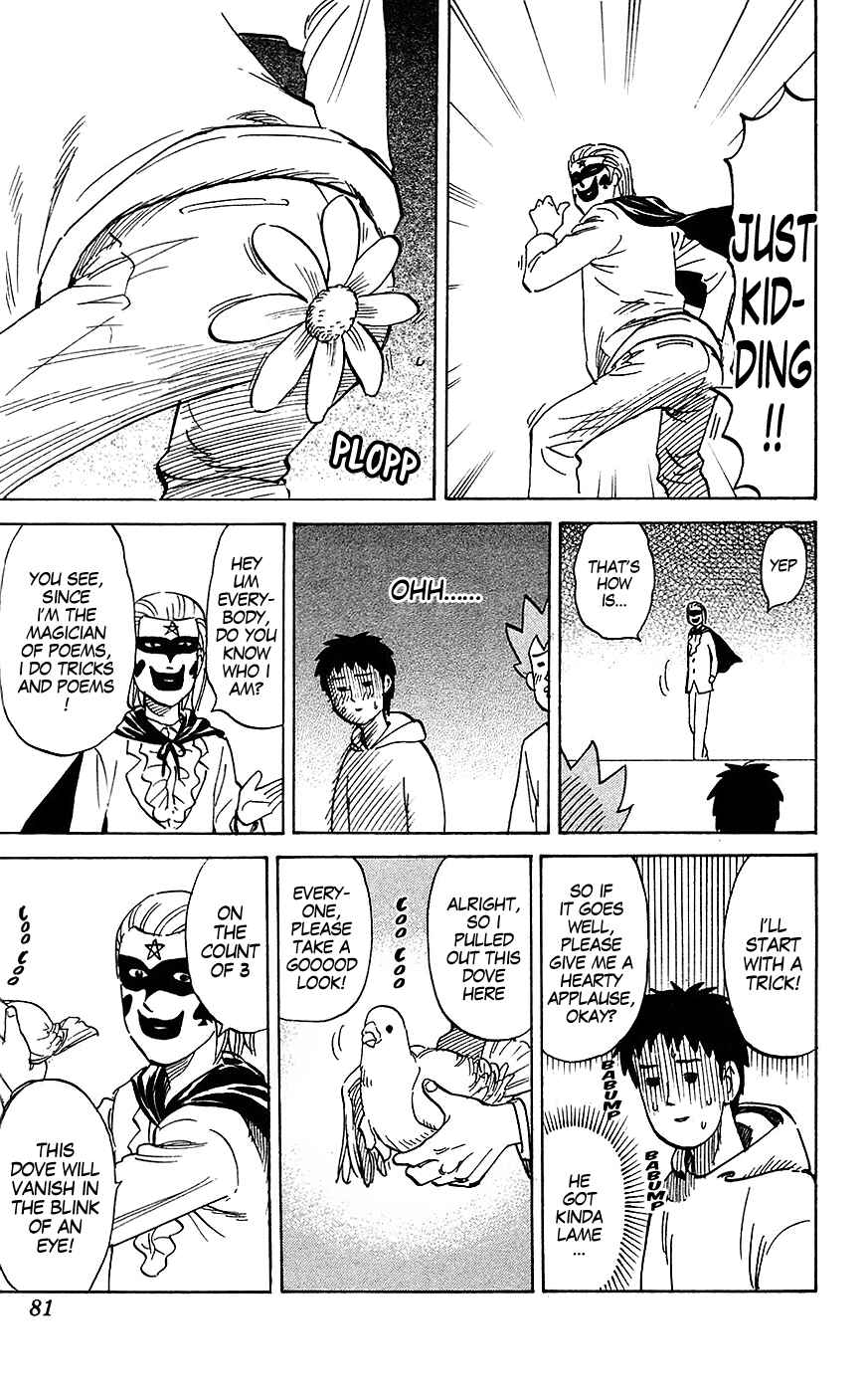 Page 3 Chapter 136 Pyu to Fuku! Jaguar