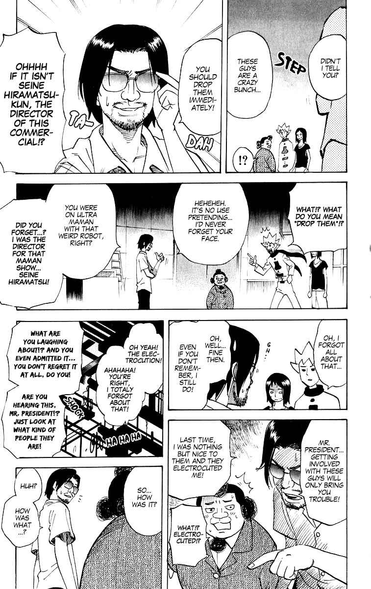 Page 3 Chapter 212 Pyu to Fuku! Jaguar