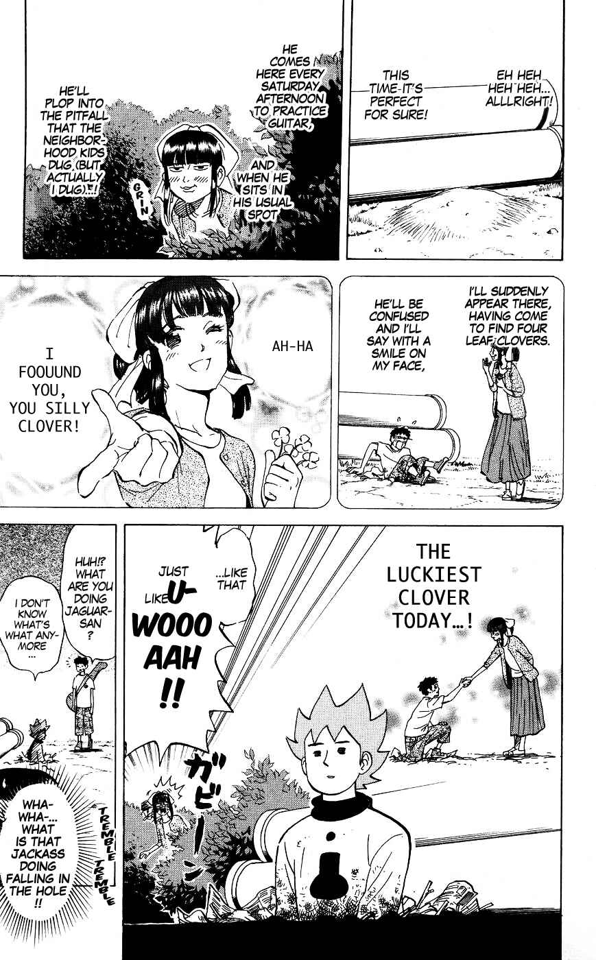 Page 3 Chapter 124 Pyu to Fuku! Jaguar