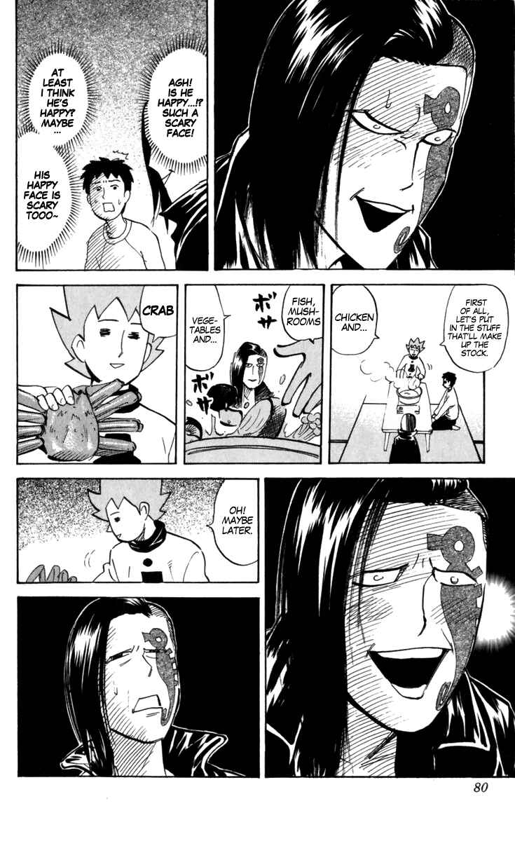 Page 2 Chapter 181 Pyu to Fuku! Jaguar