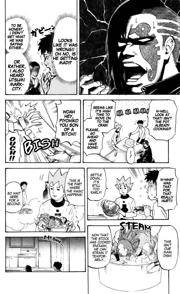 Page 4 Chapter 181 Pyu to Fuku! Jaguar