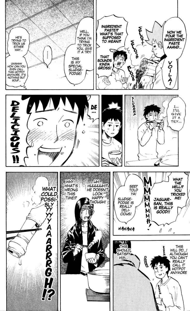 Page 6 Chapter 181 Pyu to Fuku! Jaguar