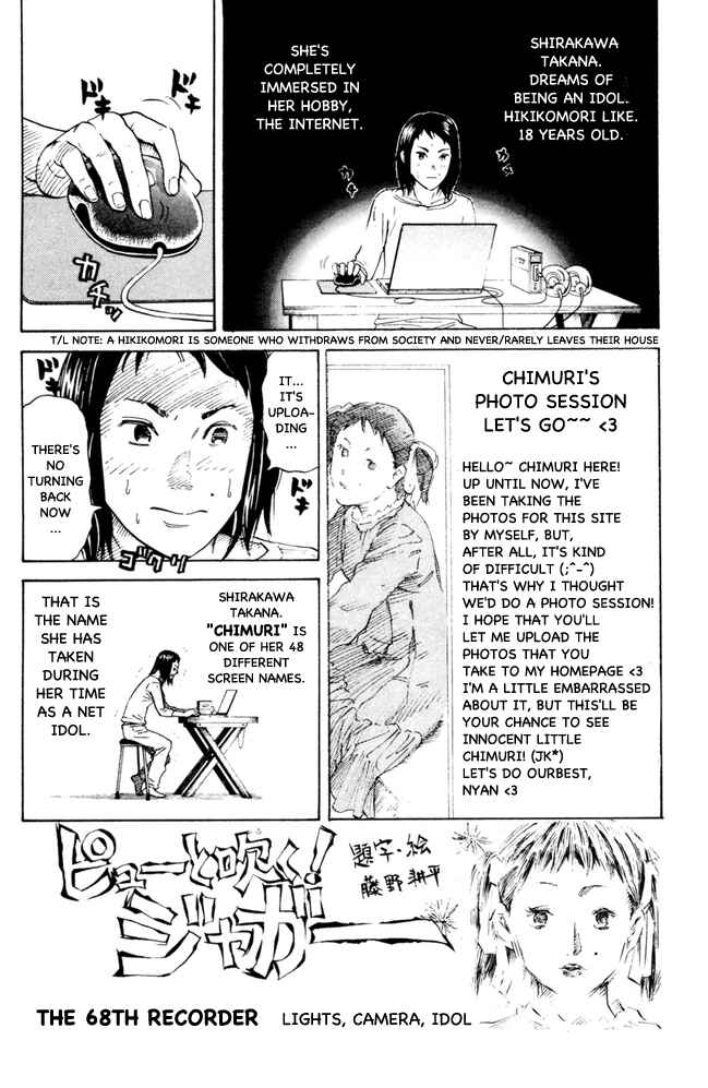 Page 1 Chapter 68 Pyu to Fuku! Jaguar