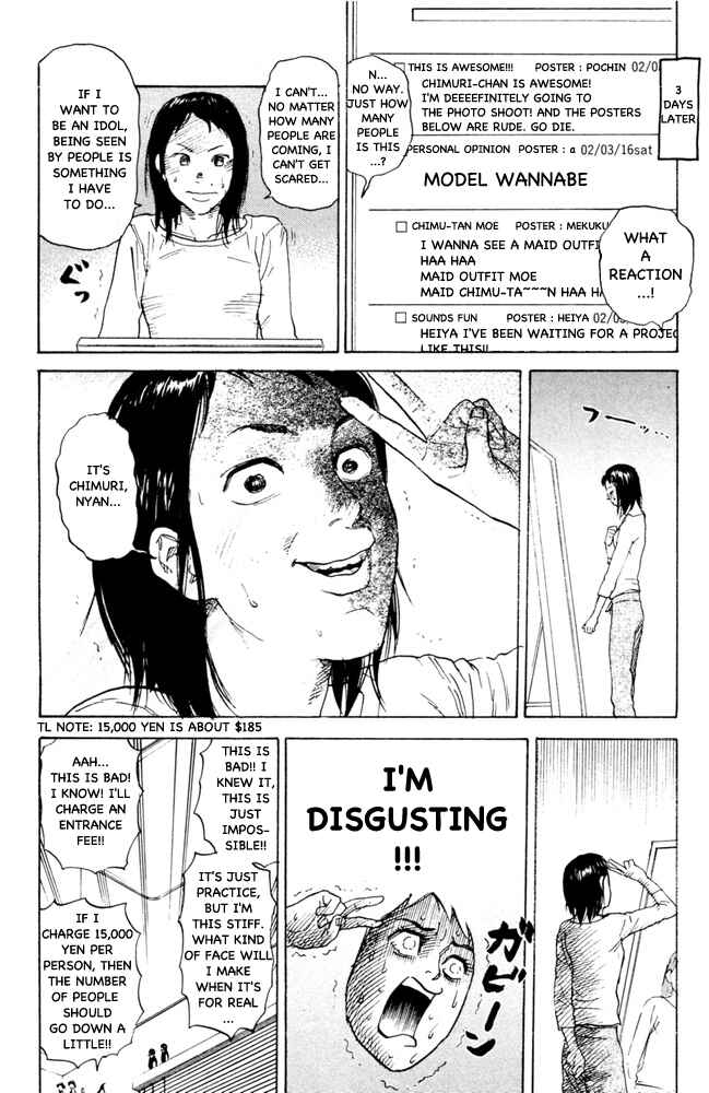 Page 2 Chapter 68 Pyu to Fuku! Jaguar