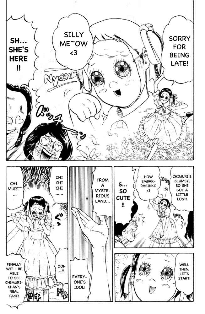 Page 5 Chapter 68 Pyu to Fuku! Jaguar
