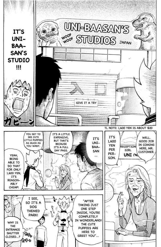 Page 2 Chapter 69 Pyu to Fuku! Jaguar