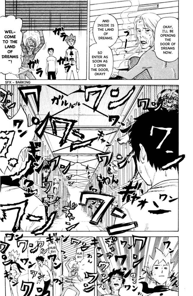 Page 3 Chapter 69 Pyu to Fuku! Jaguar