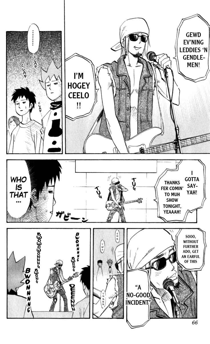 Page 2 Chapter 179 Pyu to Fuku! Jaguar