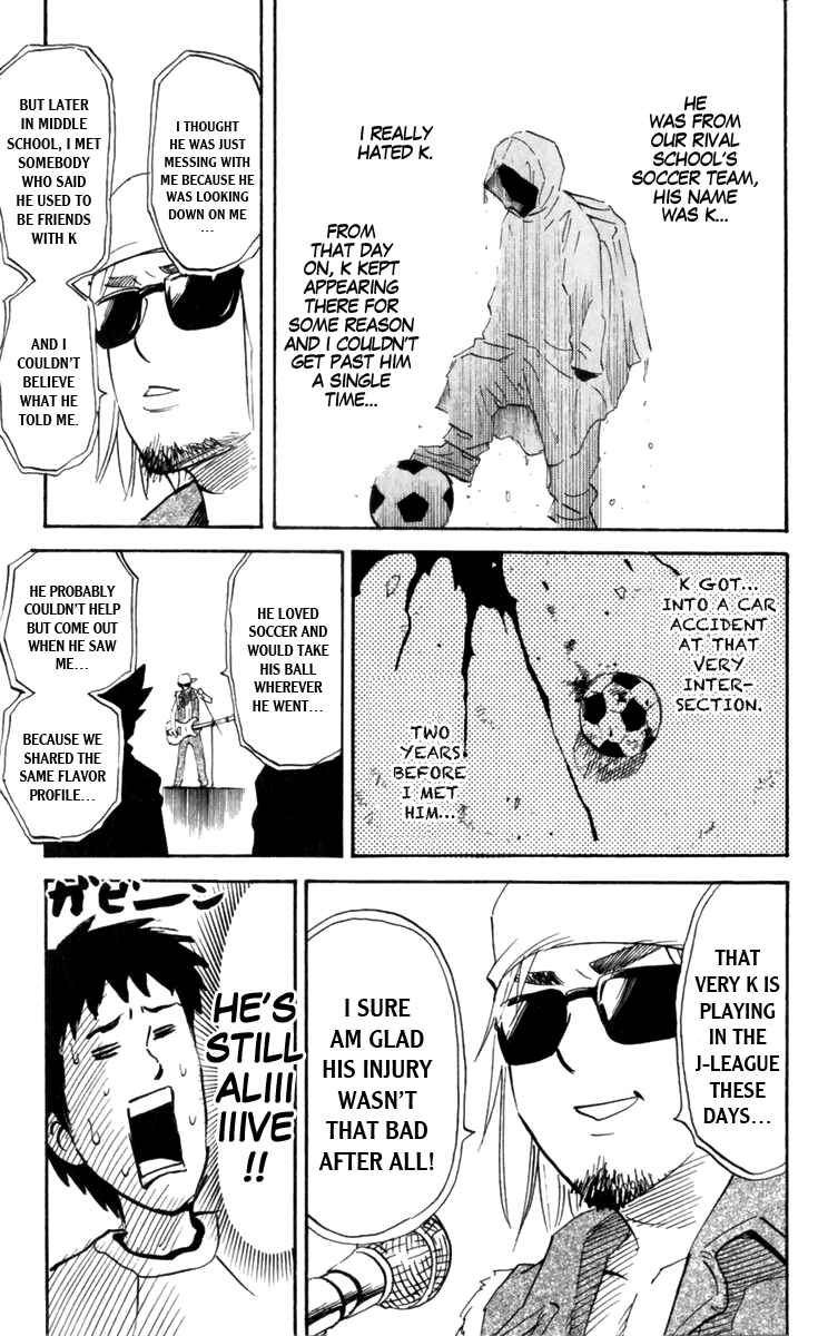 Page 5 Chapter 179 Pyu to Fuku! Jaguar