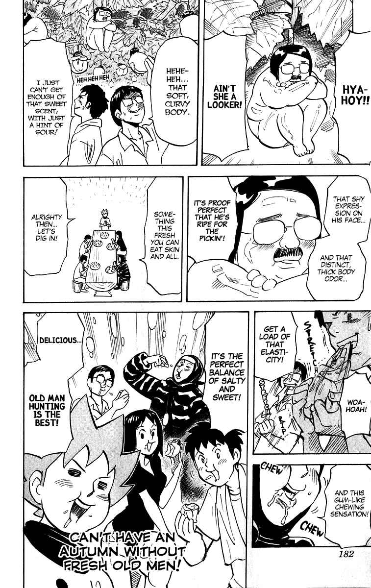 Page 6 Chapter 216 Pyu to Fuku! Jaguar