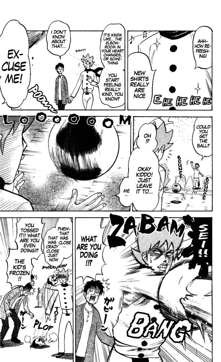 Page 3 Chapter 158 Pyu to Fuku! Jaguar