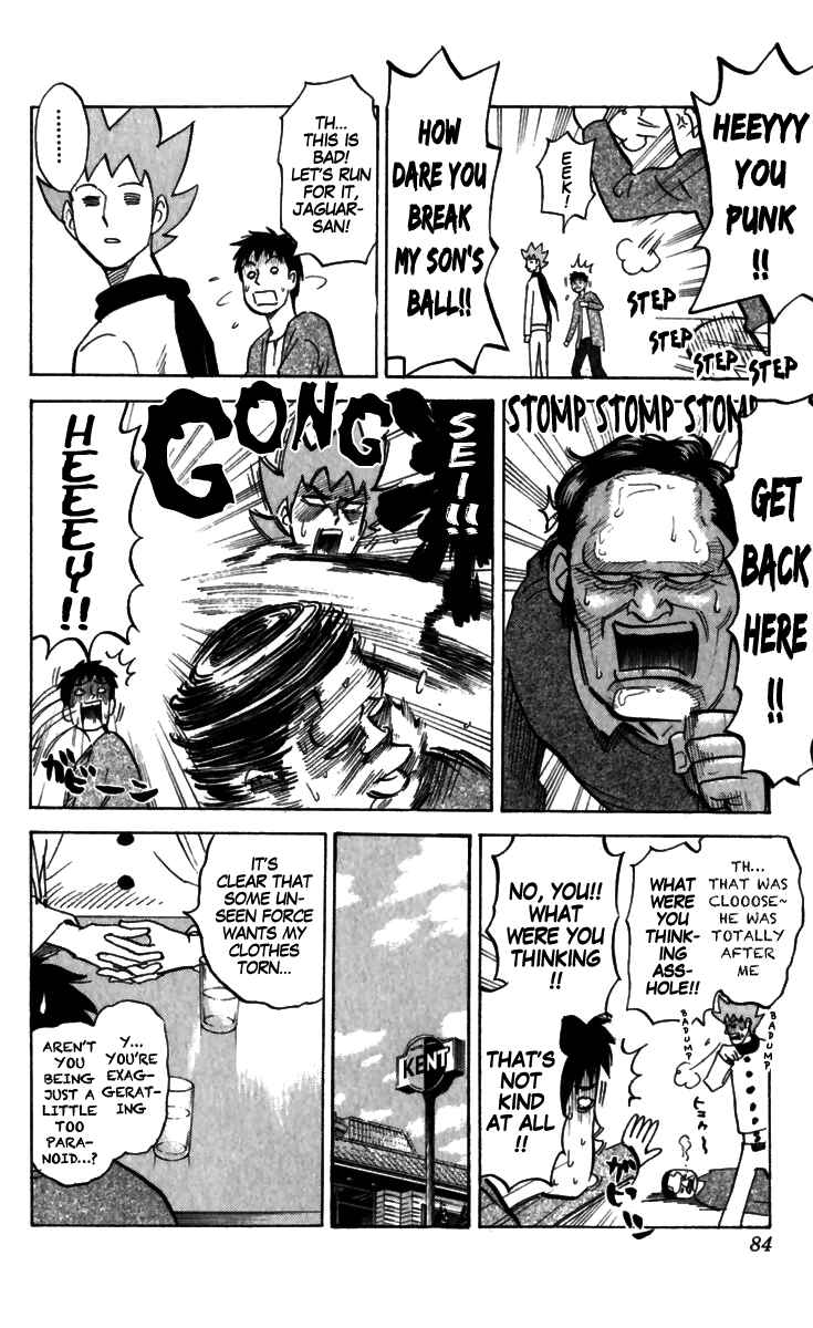 Page 4 Chapter 158 Pyu to Fuku! Jaguar