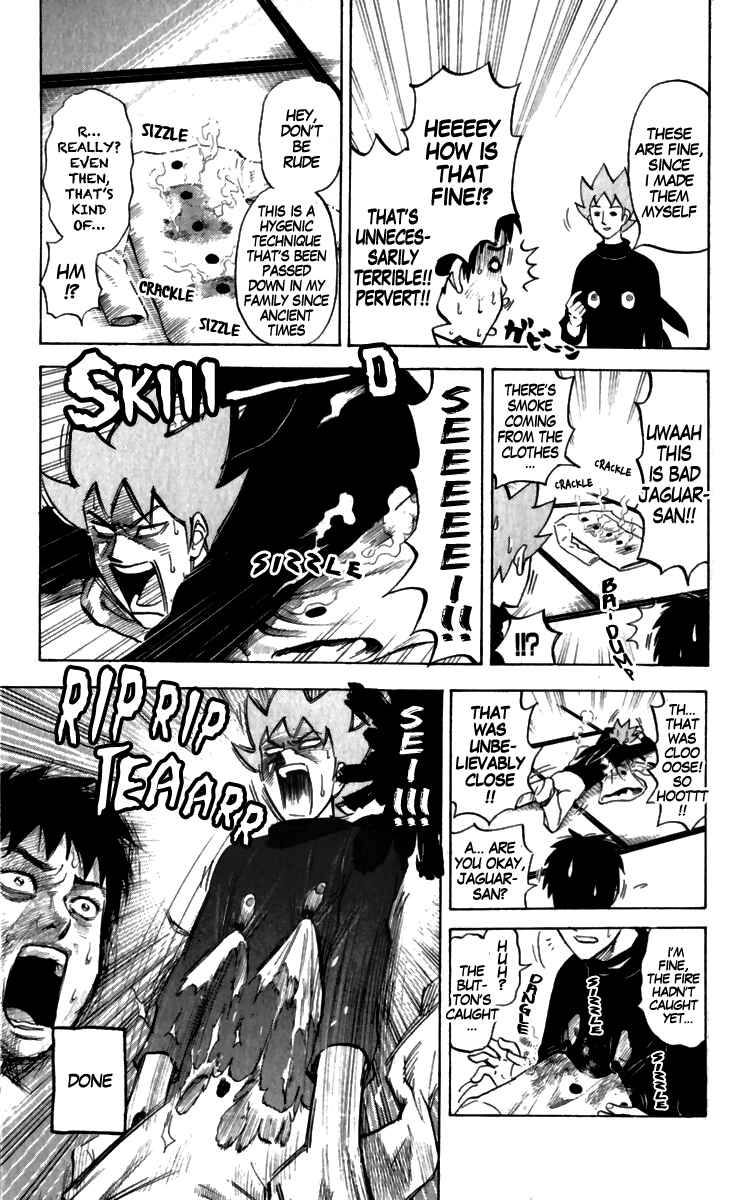 Page 7 Chapter 158 Pyu to Fuku! Jaguar