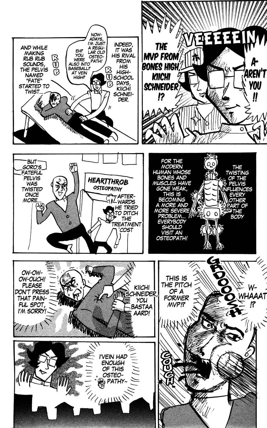 Page 2 Chapter 146 Pyu to Fuku! Jaguar