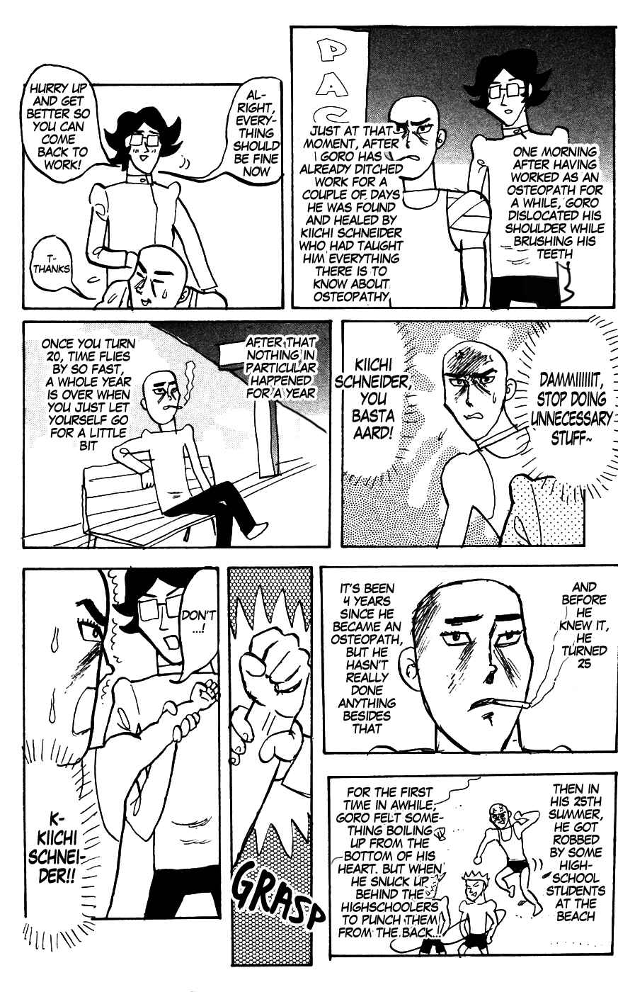 Page 4 Chapter 146 Pyu to Fuku! Jaguar
