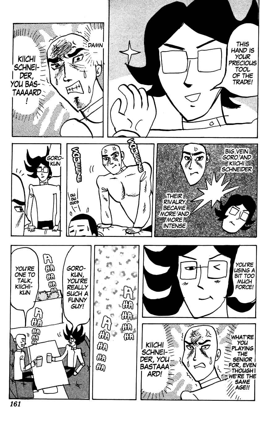 Page 5 Chapter 146 Pyu to Fuku! Jaguar