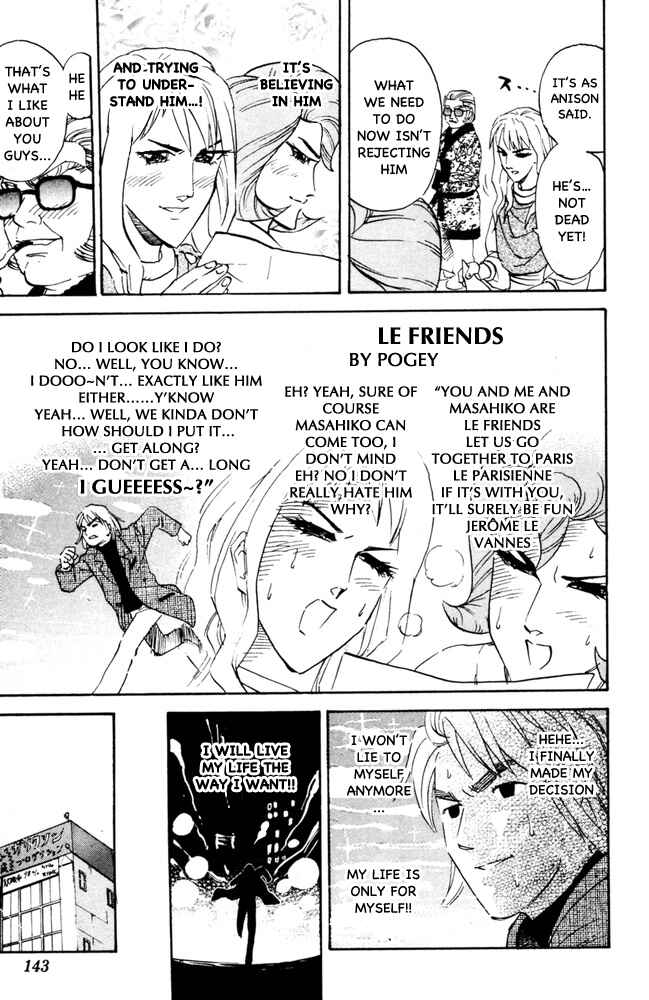 Page 3 Chapter 101 Pyu to Fuku! Jaguar