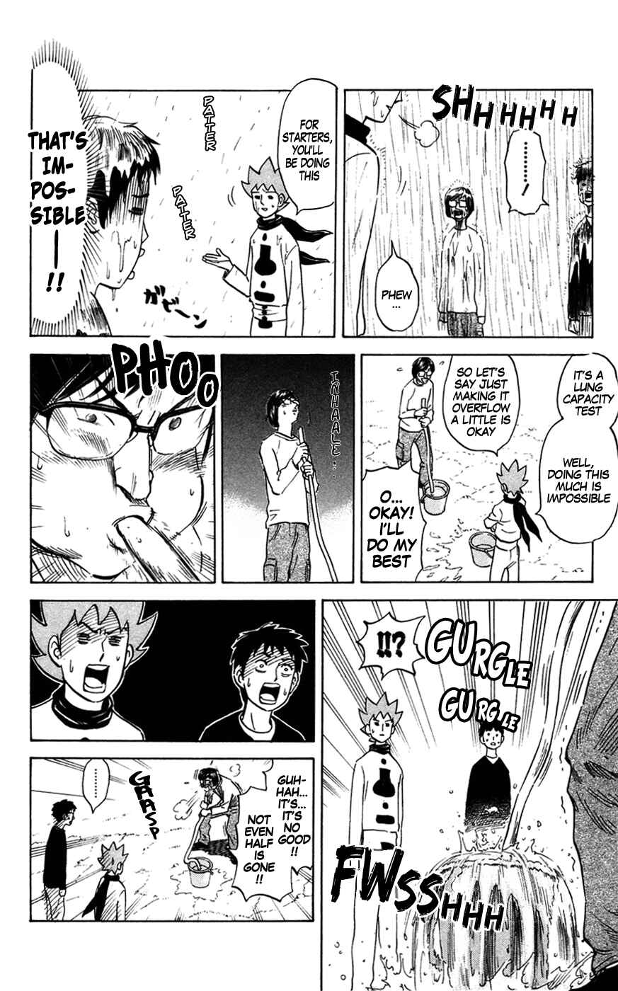 Page 2 Chapter 139 Pyu to Fuku! Jaguar