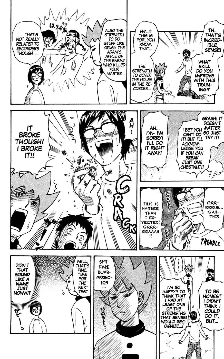 Page 4 Chapter 139 Pyu to Fuku! Jaguar