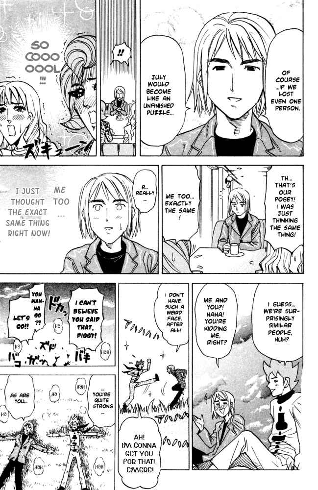 Page 3 Chapter 53 Pyu to Fuku! Jaguar