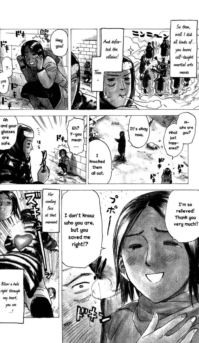 Page 4 Chapter 23 Pyu to Fuku! Jaguar