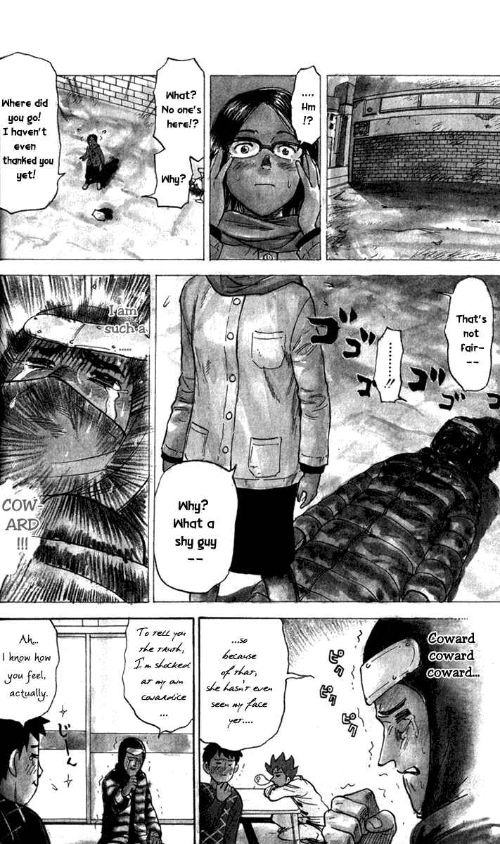 Page 6 Chapter 23 Pyu to Fuku! Jaguar
