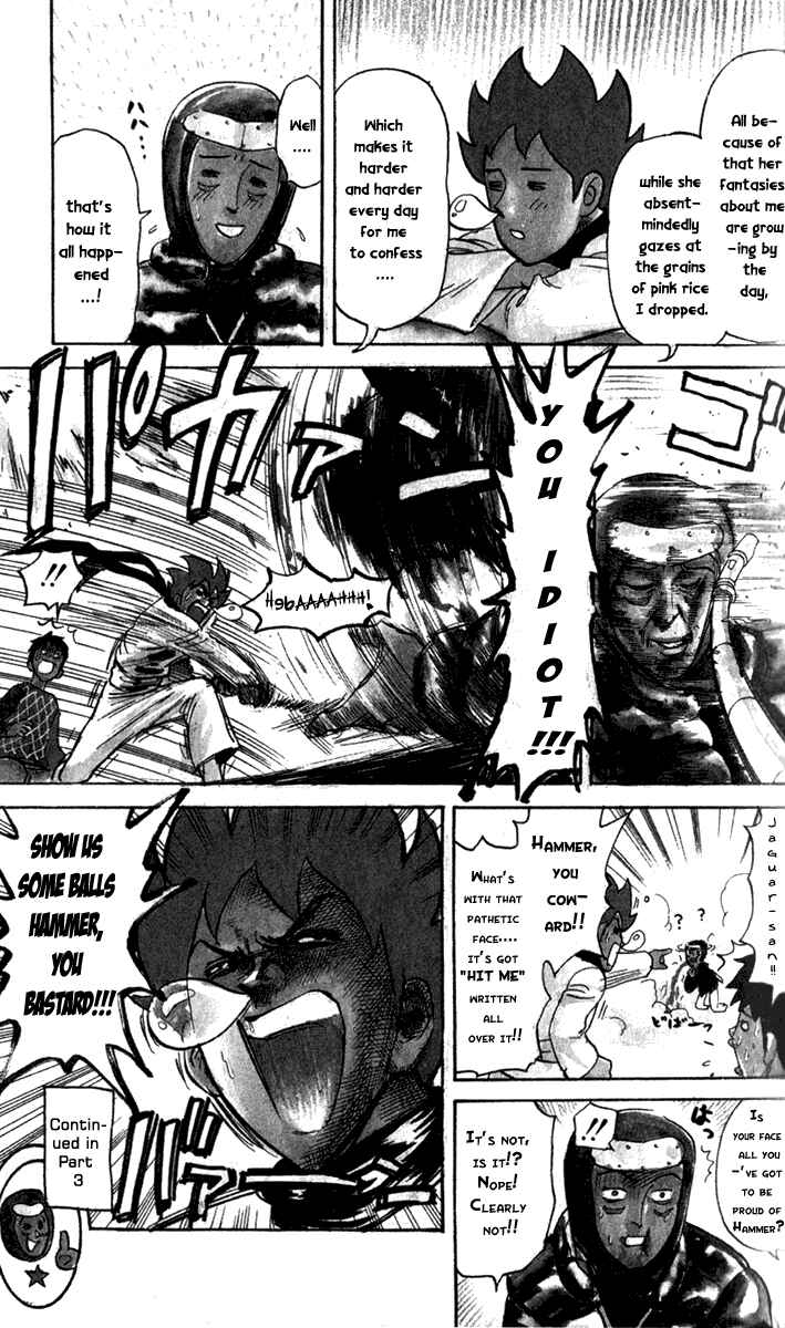 Page 7 Chapter 23 Pyu to Fuku! Jaguar