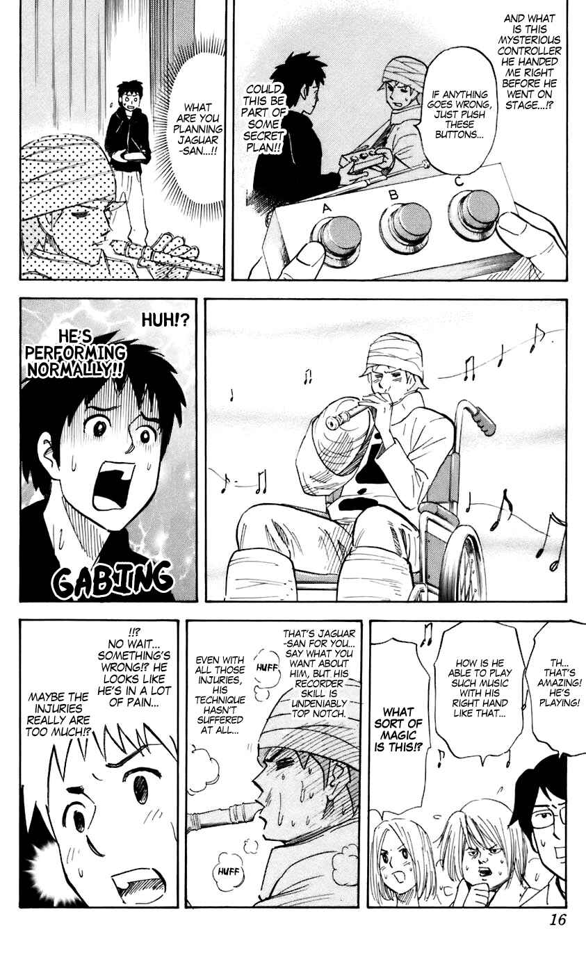 Page 2 Chapter 218 Pyu to Fuku! Jaguar