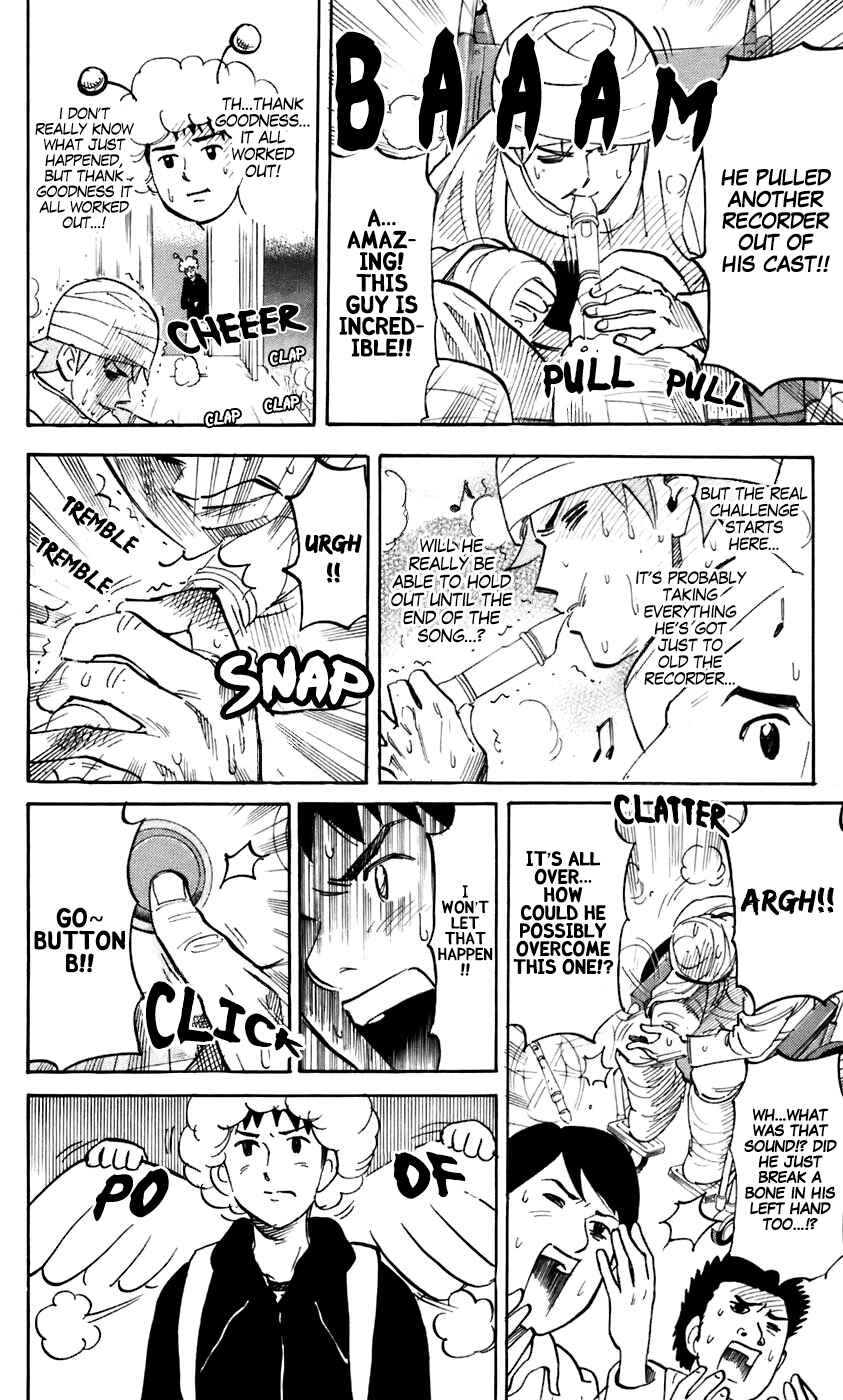 Page 4 Chapter 218 Pyu to Fuku! Jaguar