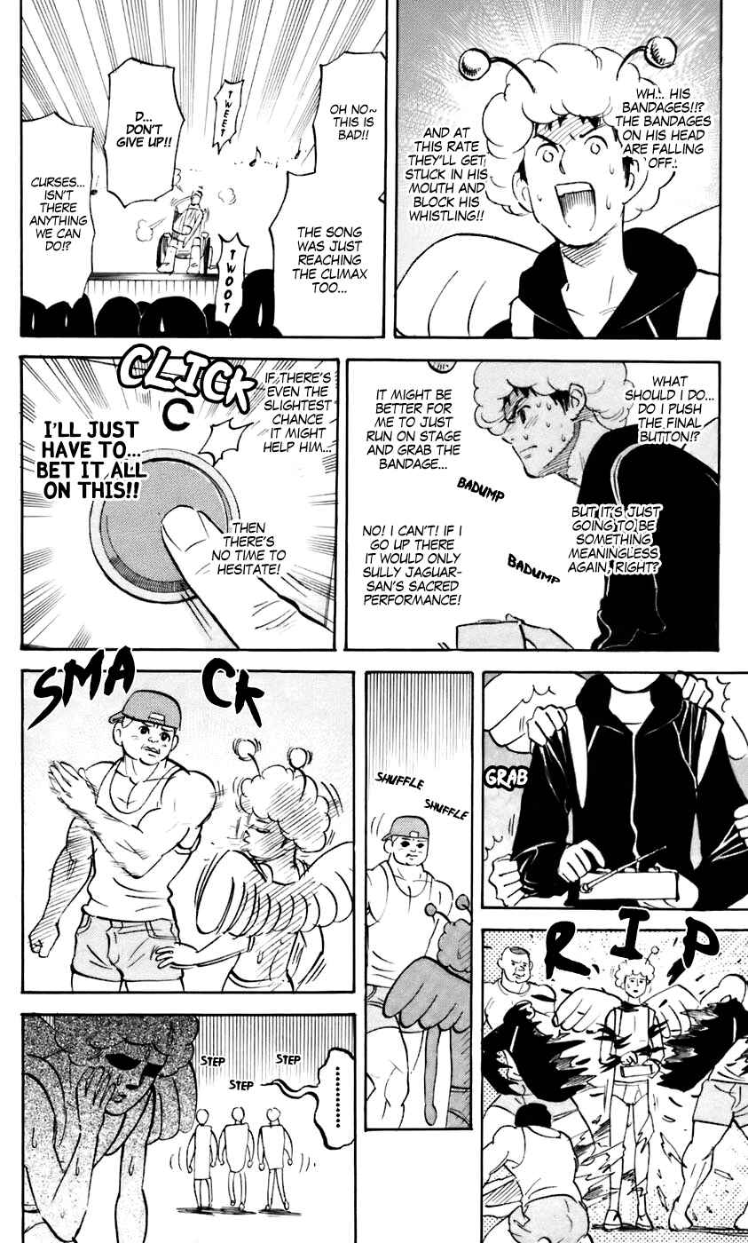 Page 6 Chapter 218 Pyu to Fuku! Jaguar