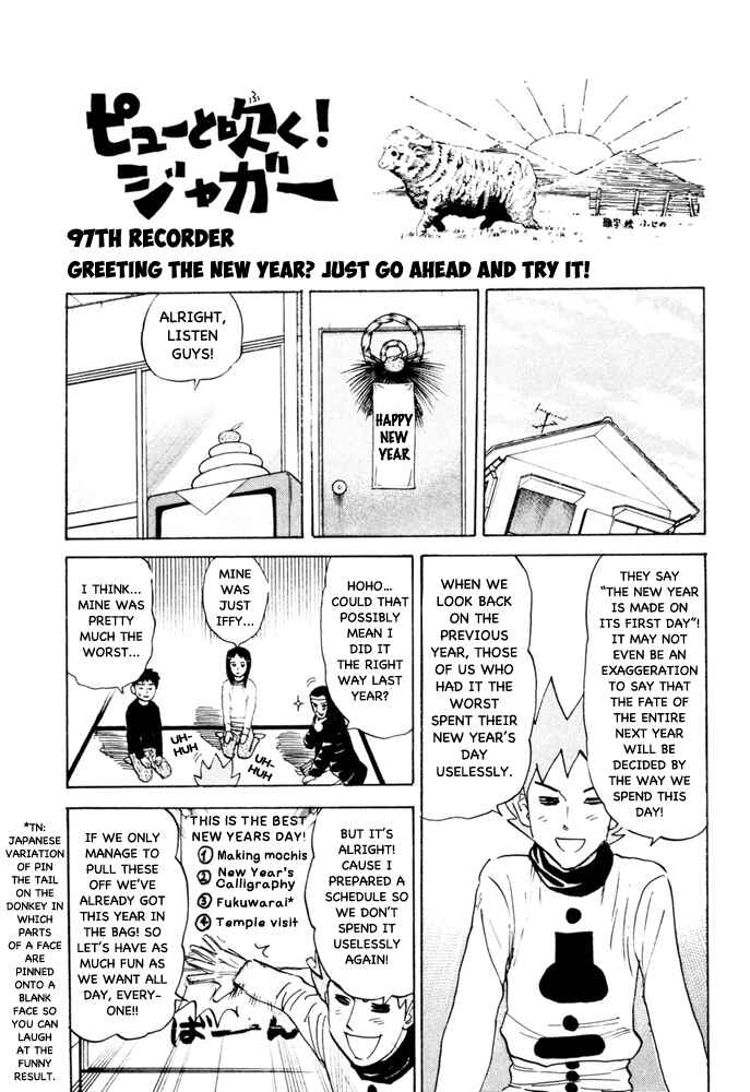 Page 1 Chapter 97 Pyu to Fuku! Jaguar