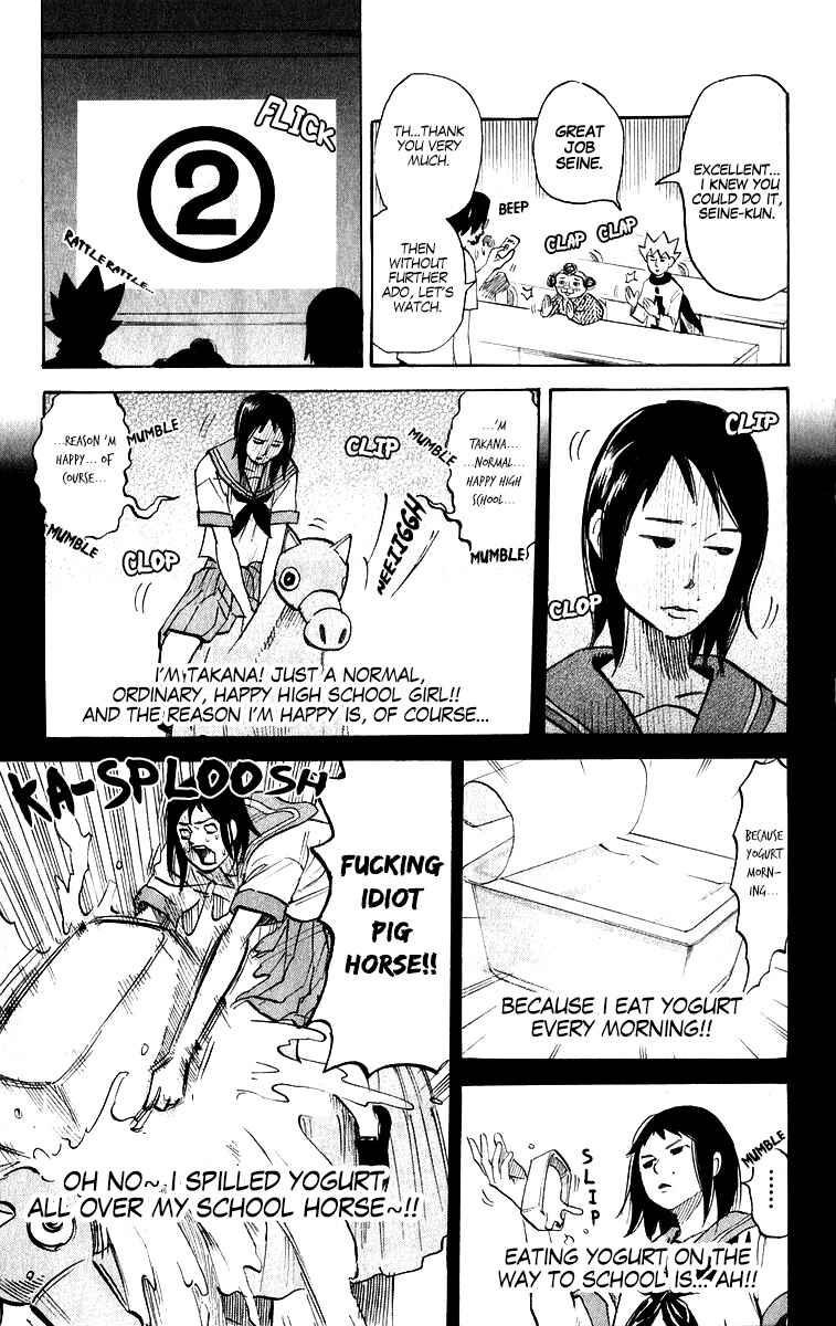 Page 5 Chapter 213 Pyu to Fuku! Jaguar