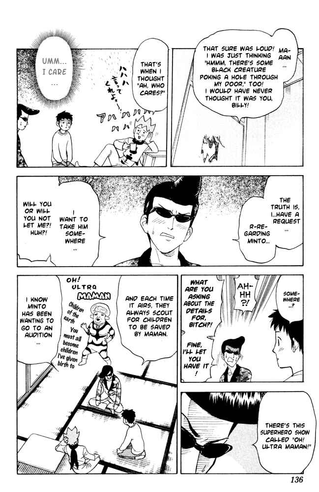 Page 2 Chapter 56 Pyu to Fuku! Jaguar