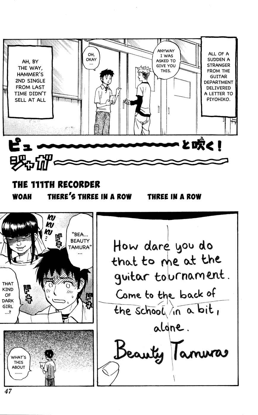 Page 1 Chapter 111 Pyu to Fuku! Jaguar