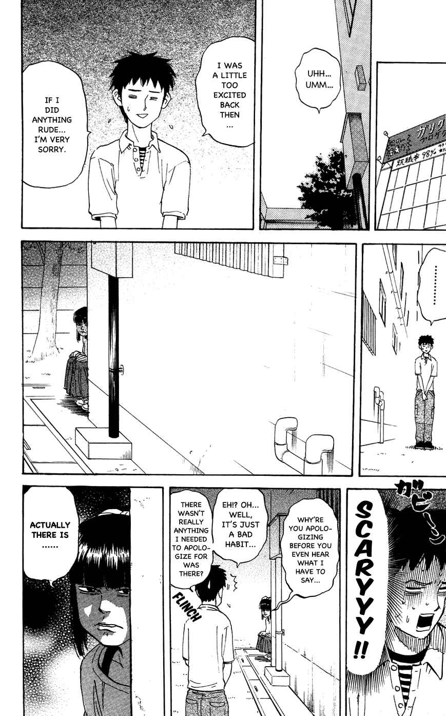 Page 2 Chapter 111 Pyu to Fuku! Jaguar