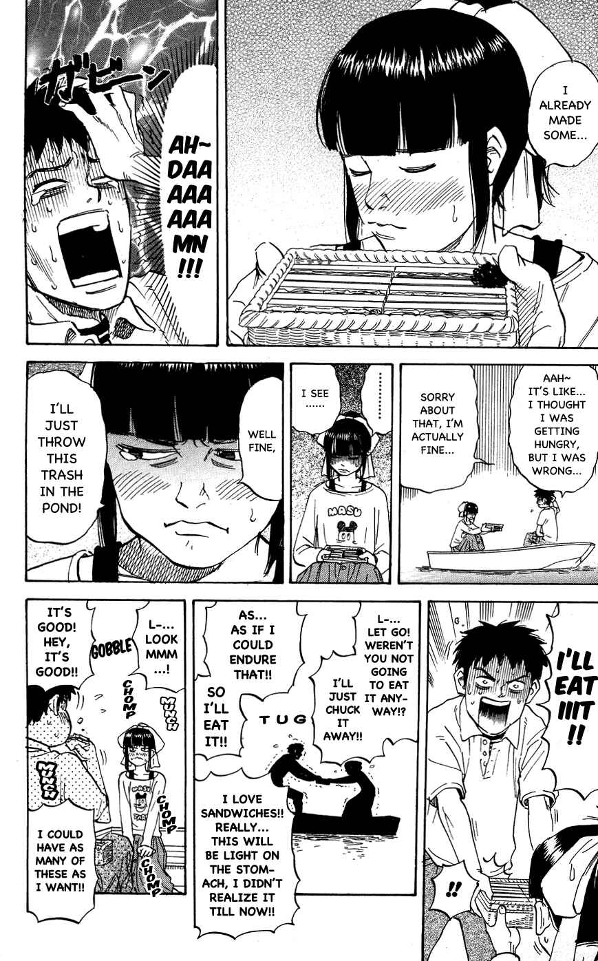 Page 6 Chapter 111 Pyu to Fuku! Jaguar