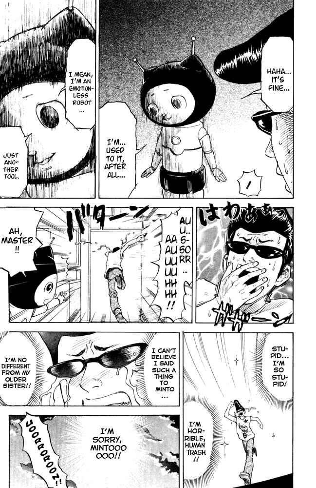 Page 3 Chapter 43 Pyu to Fuku! Jaguar