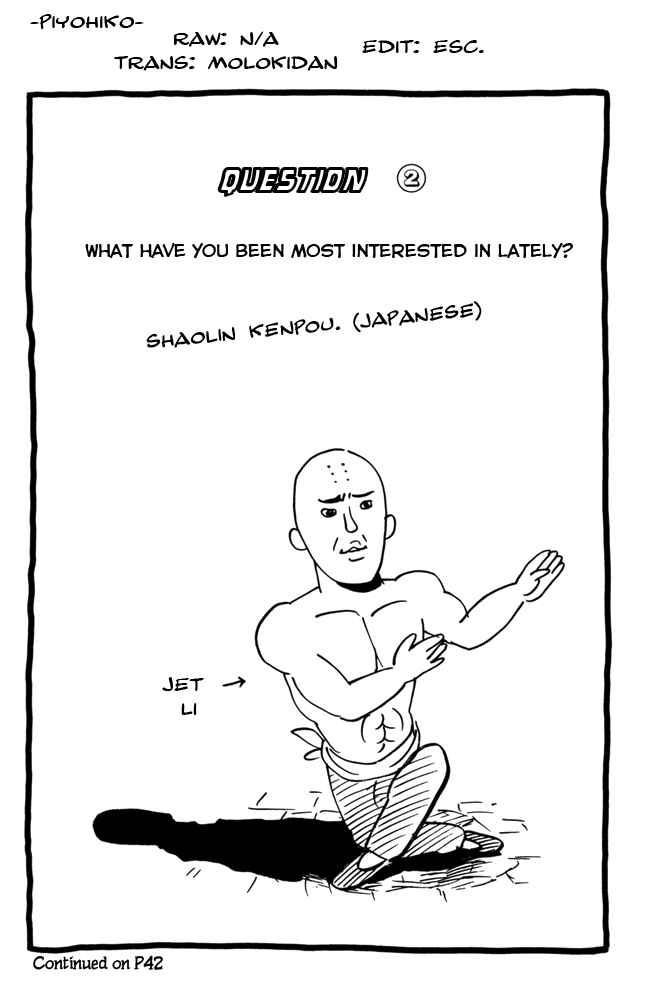 Page 8 Chapter 43 Pyu to Fuku! Jaguar