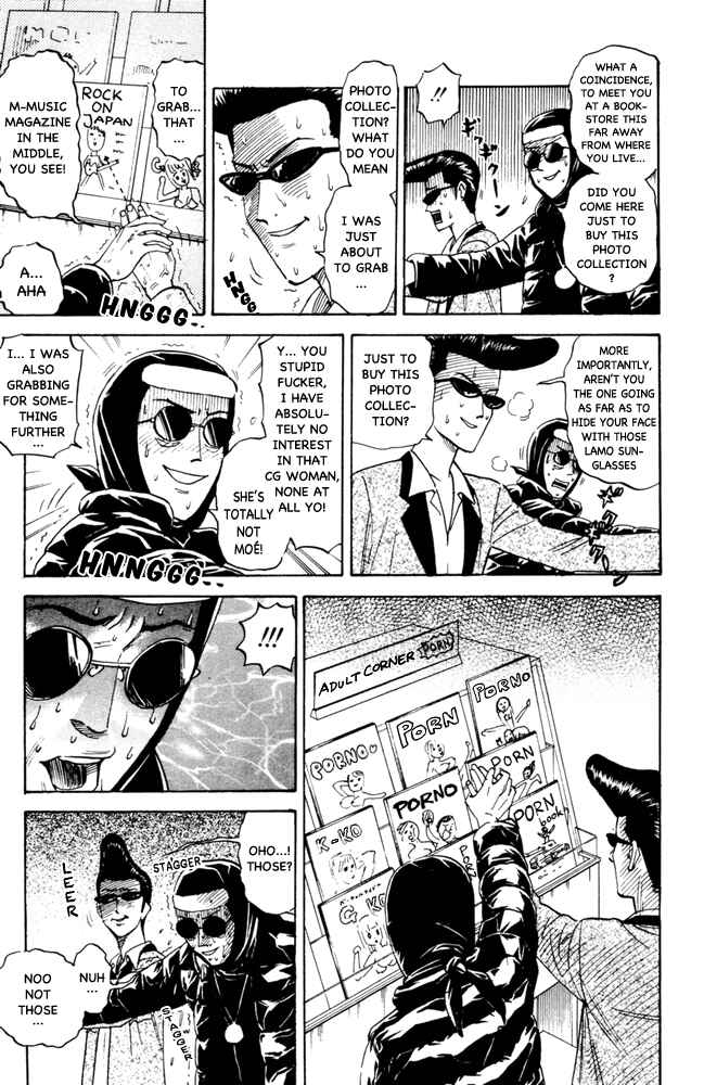 Page 3 Chapter 98 Pyu to Fuku! Jaguar