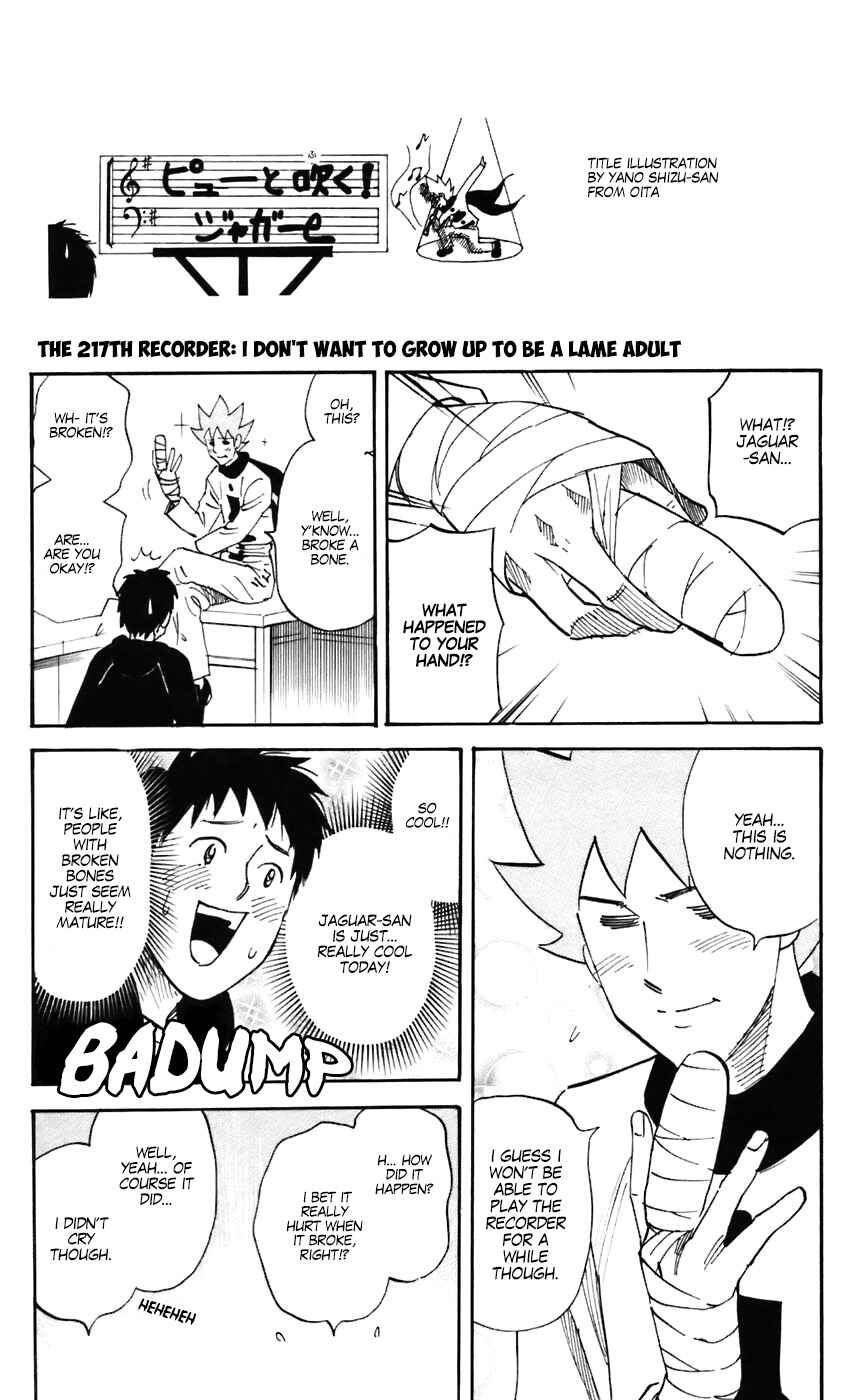 Page 2 Chapter 217 Pyu to Fuku! Jaguar