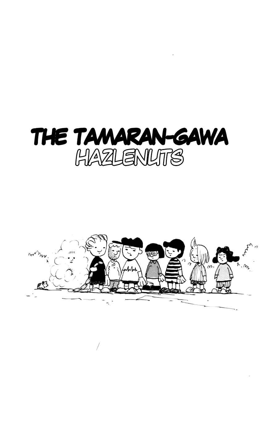 Page 9 Chapter 217 Pyu to Fuku! Jaguar