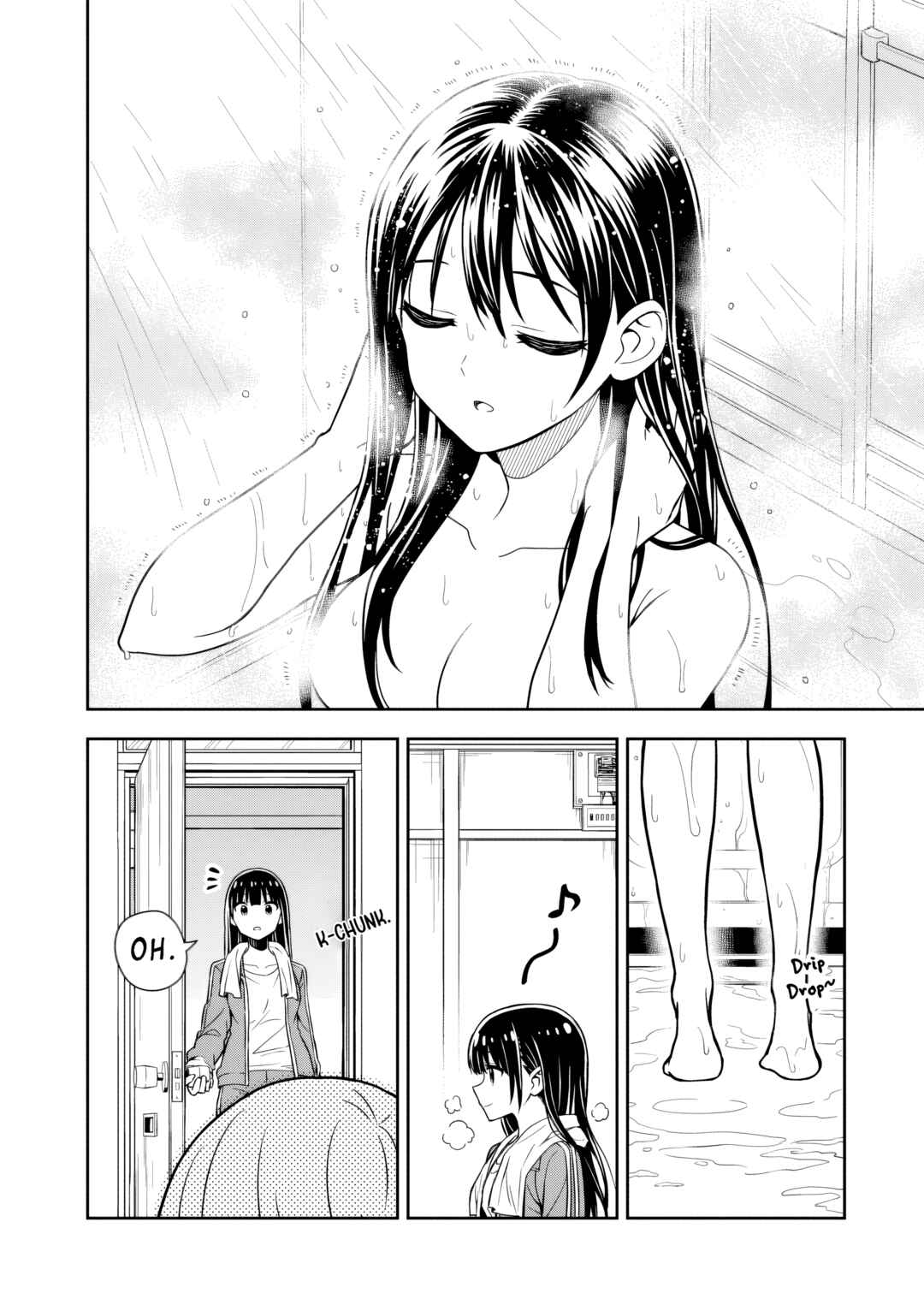 Page 13 Chapter 2 Kimi wa Seifuku wo Nuidara